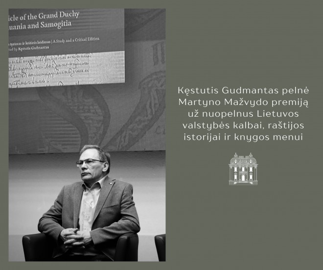 Kęstutis Gudmantas pelnė Mažvydo premiją už nuopelnus Lietuvos valstybės kalbai, raštijos istorijai ir knygos menui