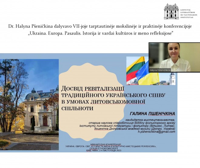 Dr. Halyna Pšeničkina dalyvavo konferencijoje  „Ukraina. Europa. Pasaulis. Istorija ir vardai kultūros ir meno refleksijose"
