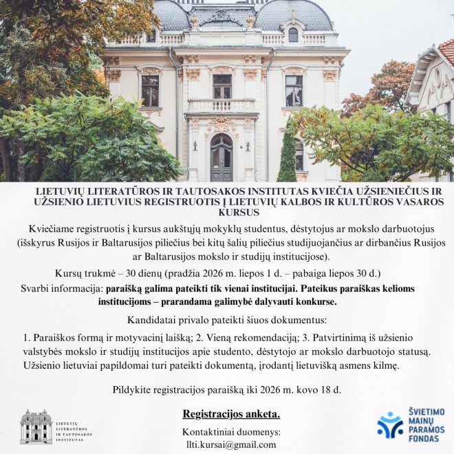LLTI kviečia užsieniečius ir užsienio lietuvius registruotis į Lietuvių kalbos ir kultūros vasaros kursus