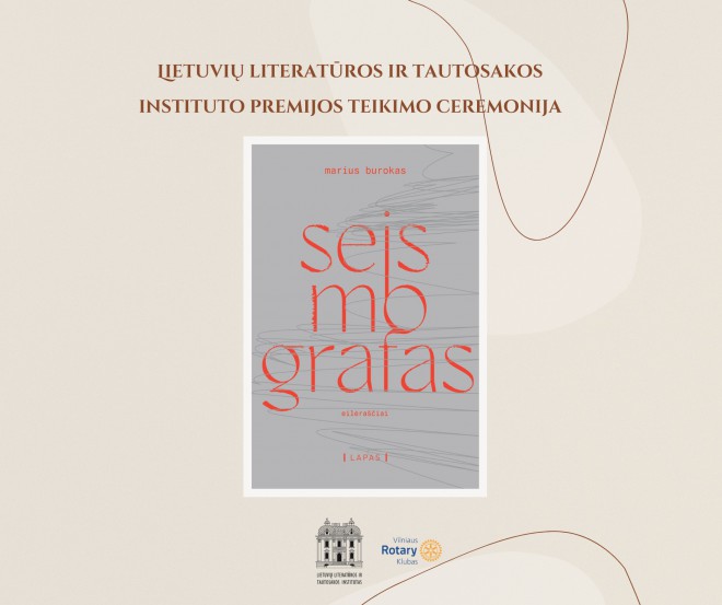 Kviečiame į LLTI premijos teikimo iškilmes 