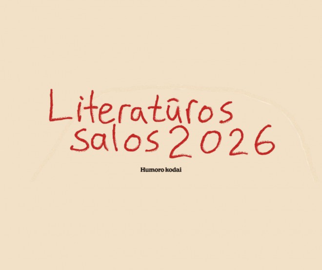 Kviečiame studentus ir doktorantus registruotis į akademinį vasaros seminarą „Literatūros salos“