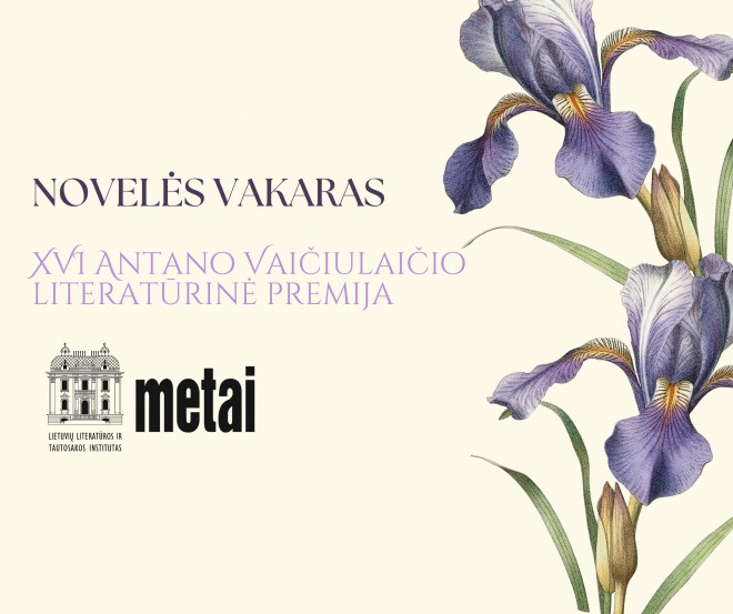 Kviečiame dalyvauti Antano Vaičiulaičio premijos iškilmėse – novelės vakare LLTI